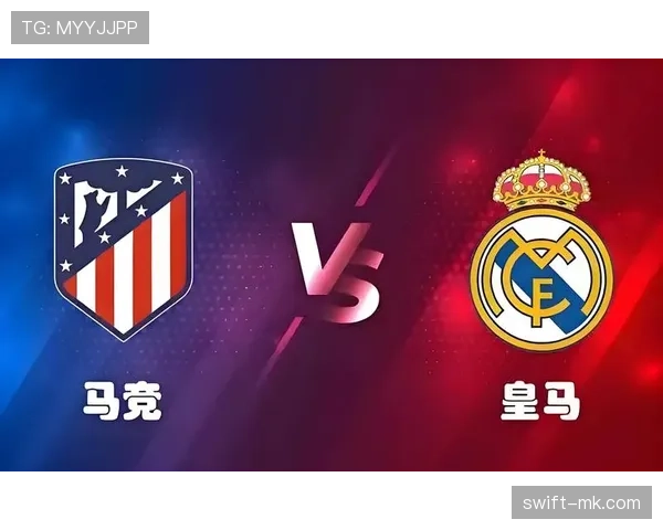 亚足联杯赛程揭晓，各队状态回升，精彩对决一触即发