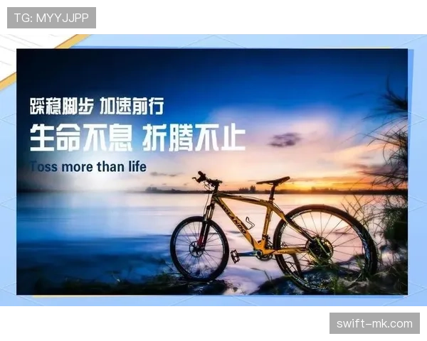 佩德里与穆西亚拉控球能力对比：技术结构与场上角色差异解析